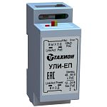 Удлинитель линии УЛИ-ЕП 40024