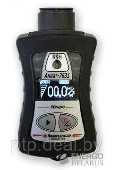 АНКАТ-7631Микро-RSH - индивидуальный газоанализатор контроля интенсивности запаха