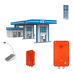 Громкоговорящая связь для заправочных станций