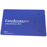 Карта активации EasyAccess