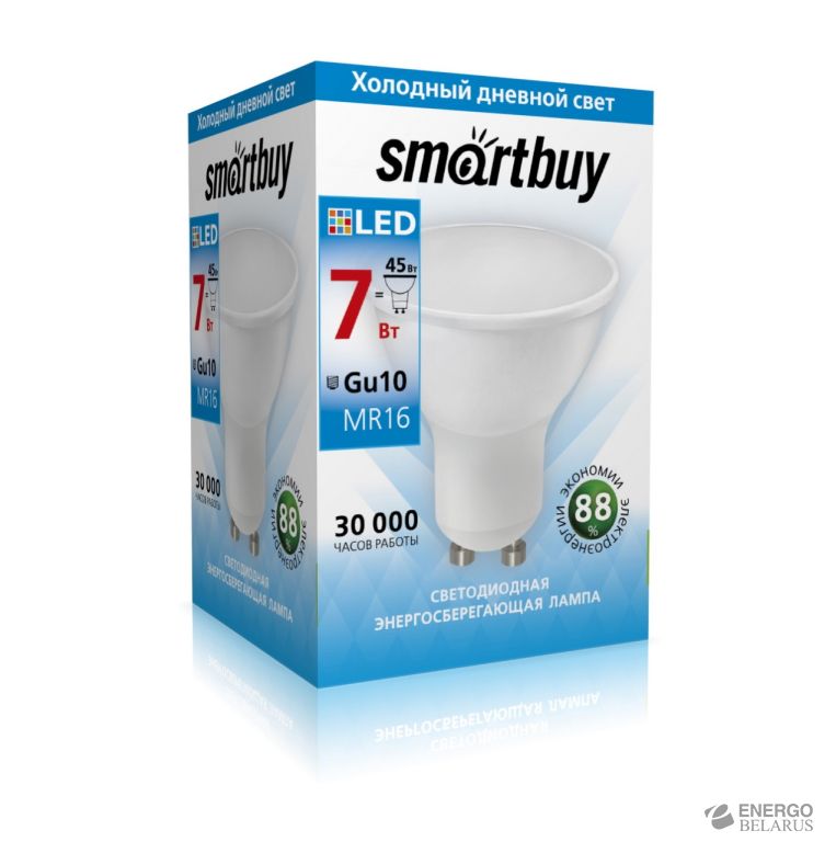 Лампа светодиодная (LED) Smartbuy-GU10-7W/4000/