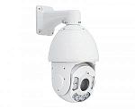EVIDENCE Apix-30ZDome/E3 LED EXT