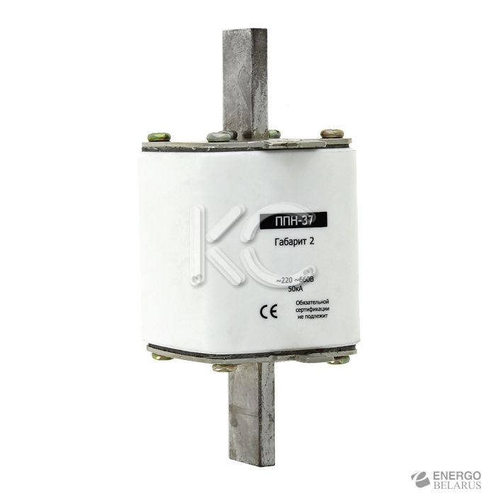Предохранитель ППН-37 габ.2 250А  КС