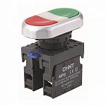 Кнопка NP8-11SD двойная с подсветкой IP65 CHINT