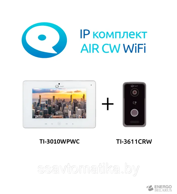 AIR CW WiFi
