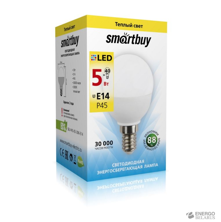 Лампа светодиодная (LED) Smartbuy-P45-05W/3000/E14