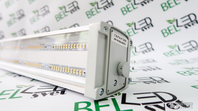 Светильник светодиодный промышленный BEL.LED.PROM-60.1 (60 Вт)