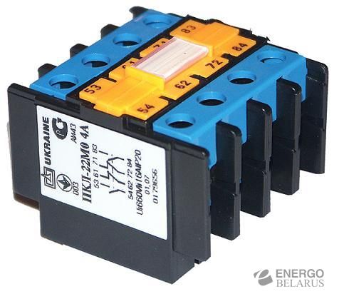 Приставка ПКЛ-22