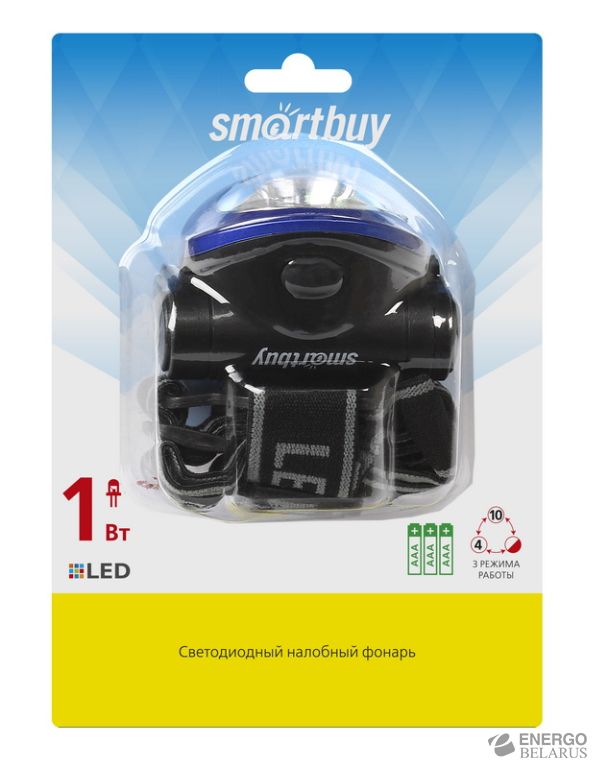 Светодиодный налобный фонарь 1 Вт Smartbuy, синий