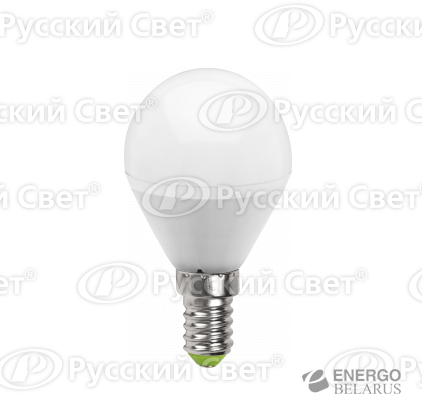 Лампа светодиодная 94 476 NLL-P-G45-5-230-2.7K-E14 Navigator 4607136944763