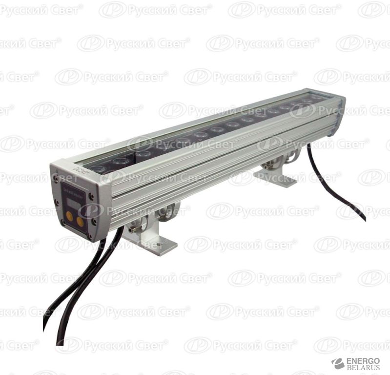 Прожектор DSL(RGB) 15-02-M-52 Новый Свет 930031