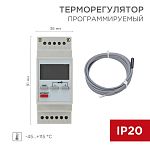 Терморегулятор  51-0820