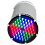 Светильник светодиодный архитектурный ДСП 02-70-RGB-ххх (Ферекс, Россия)