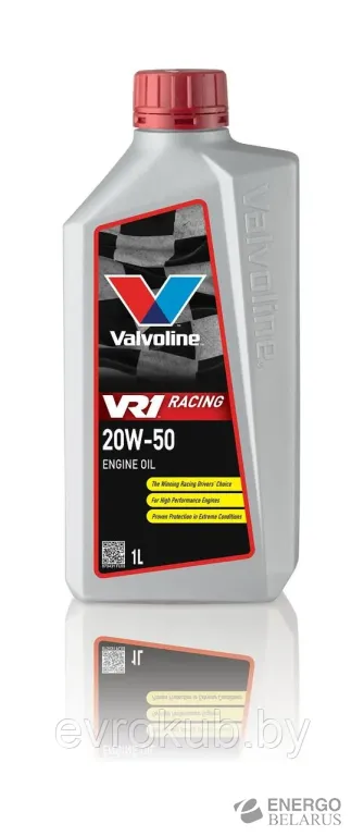 Масло моторное Valvoline VR1 Racing Motor Oil SAE 20W-50 (1 л)