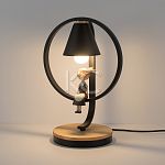 Светильник светодиодный настольный Астерия MMD-LED E013-1-1xE27, черный, Home Light