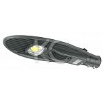Корпус к светодиодному светильнику ЛД-LED-017M 30W-60W КС