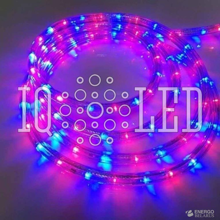 Дюралайт круглый 3W 100M 240V красный/синий, 13мм (4м)