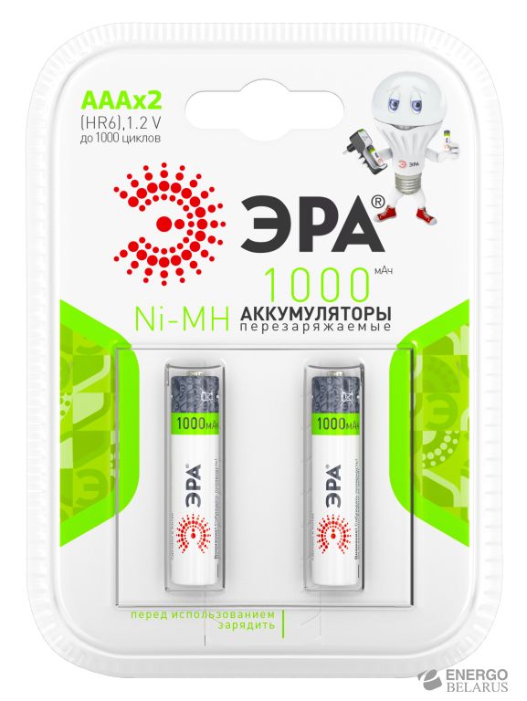 ЭРА HR03-2BL 1000mAh (20/240/16800)