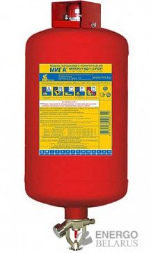 Модуль пожаротушения с электрозапуском МПП-7 МИГ А