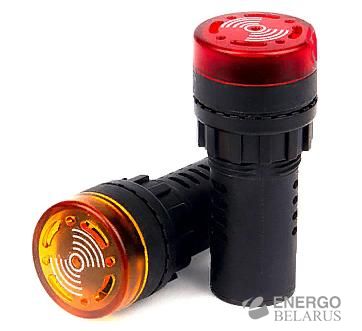 Мини-сирена AD22-22M/r
