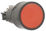 Кнопка SВ-7 "Стоп" красная D=22 мм (BBT40-SB7-K04)