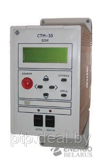 СТМ-30 – микропроцессорная газоаналитическая система