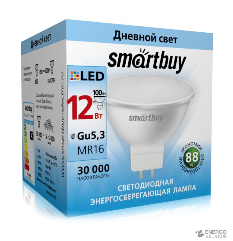 Лампа светодиодная (LED) Smartbuy-Gu5,3-12W/4000/