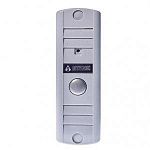 Вызывная видеопанель AVP-506 (PAL)