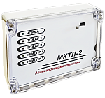 Модуль обработки сигналов линейных температурных извещателей «МКТЛ-2»