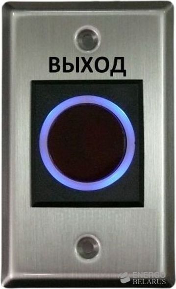 Кнопка выхода ЛКД-КВ-22-50 LS507639