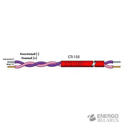 CTI-155 термокабель