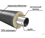 ПИ-труба Ду 377/500
