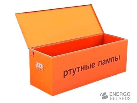 Контейнер для люминесцентных ламп 400х1250х300