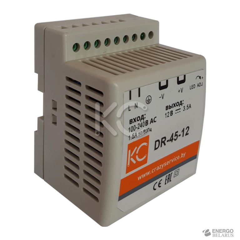 Блок питания DR-45W-12V КС