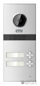 CTV-D2MULTI