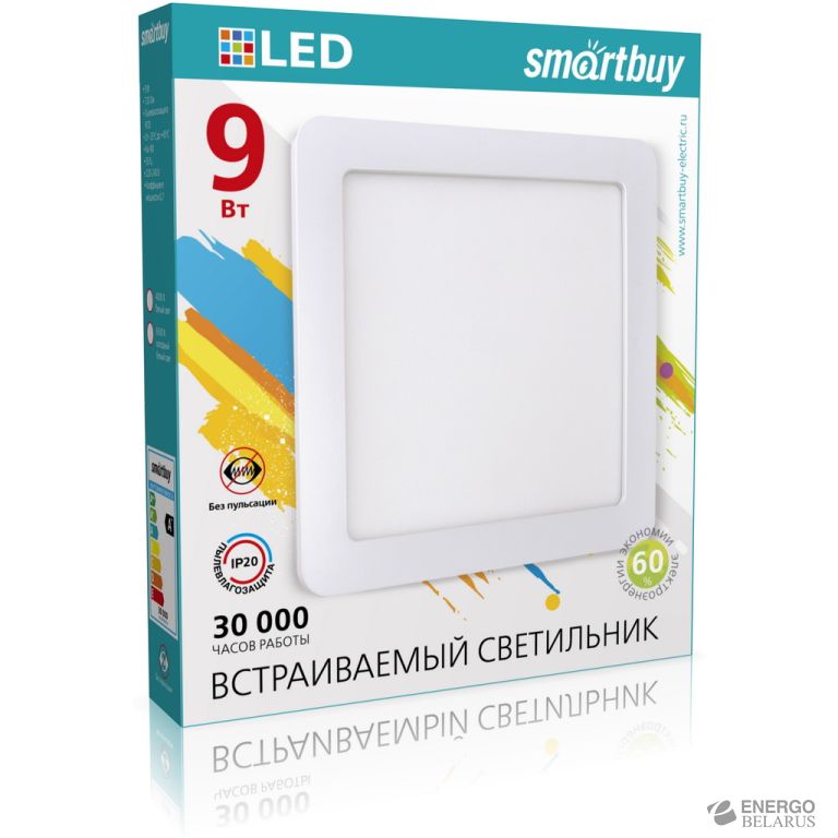 Светильник светодиодный (LED) встраиваемый DL Square, Smartbuy SBL-DLSq-9-4K