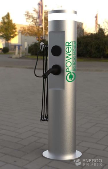 Станция зарядная E-power тип Круглая 5