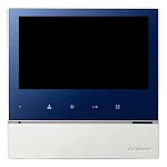 Commax CDV-70H2 BLU Монитор цветной видеодомофона, цвет Синий