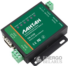 Сервер 2-портовый промышленный коммуникационный ЛАНТАН CS-3102 с поддержкой Modbus TCP/RTU (1 порт RS485 и 1 порт RS232)