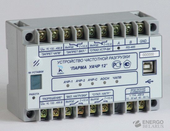 Устройство автоматической частотной разгрузки микропроцессорное ПАРМА УАЧР 12