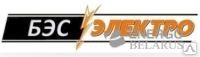 Вилка 523 стационарная 2Р+РЕ 32А 220В IP44 ИЭК