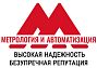 Метрология и Автоматизация ООО