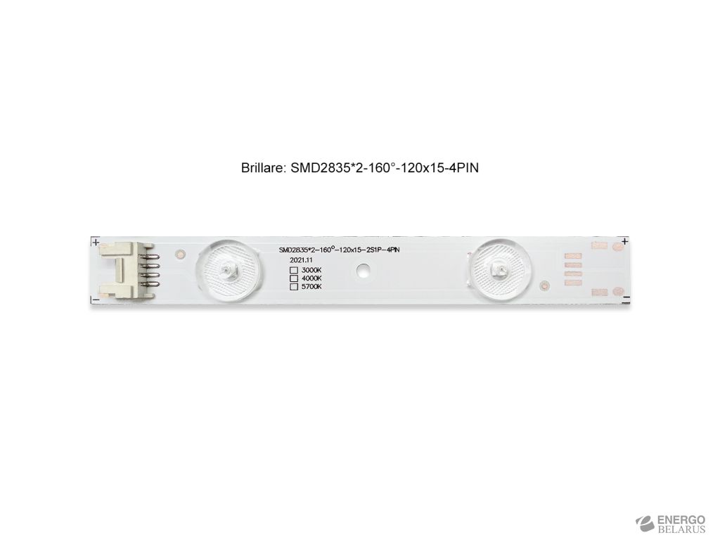 Модуль Brillare SMD2835*2-160°