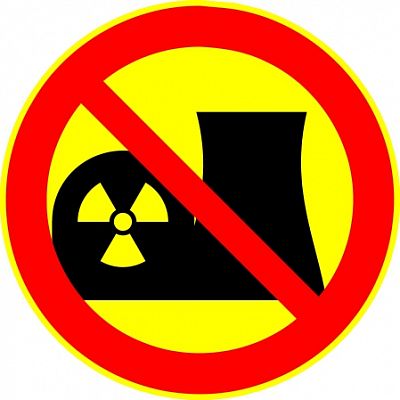 Страны Балтии не хотят покупать атомную электроэнергию в РФ и Беларуси