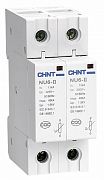 Ограничитель импульсных перенапряжений NU6-II 2Р In=15kA Uc=460B Im=40kA CHINT