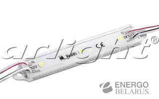 Модуль герметичный ARL-PGM2835-3P-92mm White