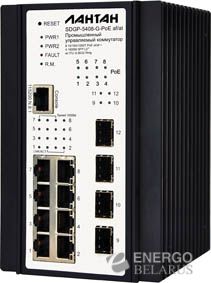 Коммутатор промышленный управляемый L2+ PoE ЛАНТАН SDGP-5408-G-PoE af/at 8 х 10/100/1000T PoE at/af + 4 х 1000M SFP; -40°C - 75°C