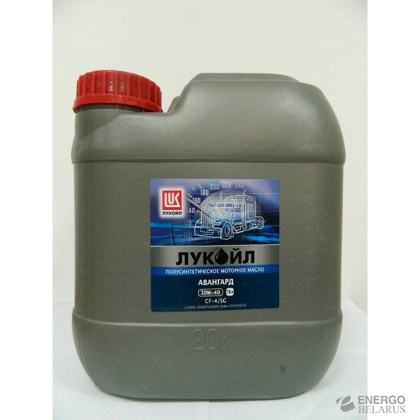 Масло моторное Лукойл Авангард 10W-40 CF-4/SG (20 литров)