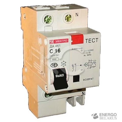 Дифференциальный автомат ДА461 63А/100мА