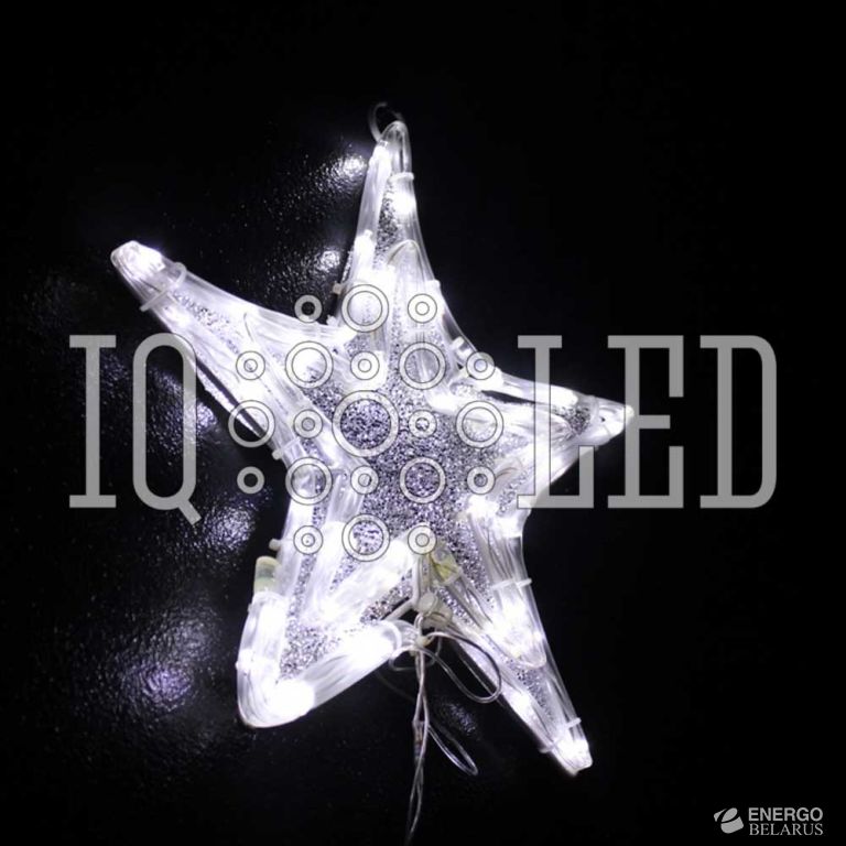 Звезда светодиодная белая, 30 см